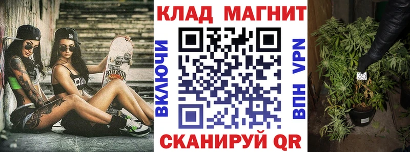 Цена Верхняя Салда Конопля  АМФ  COCAIN  A-PVP  ГАШИШ  Меф мяу мяу 
