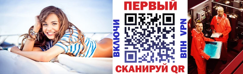 АМФЕТАМИН VHQ  наркошоп  Верхняя Салда 