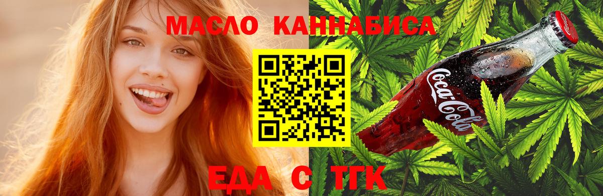 Alpha-PVP Верхняя Салда