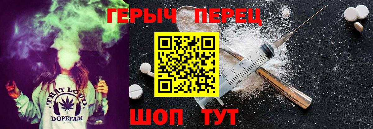 MDMA Верхняя Салда