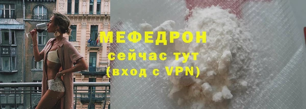 шишки Приозерск