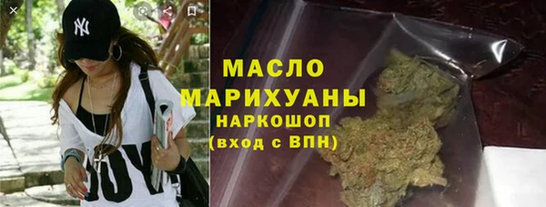 шишки Приозерск