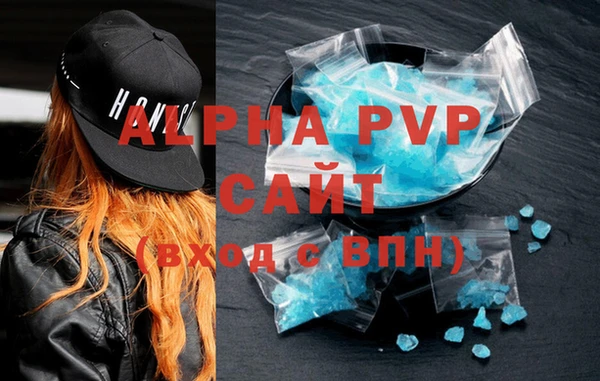 mix Пролетарск