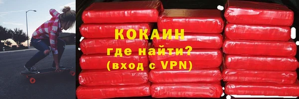 mix Пролетарск