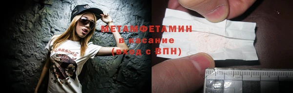mix Пролетарск