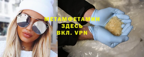 mix Пролетарск