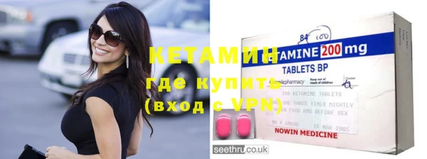 mix Пролетарск