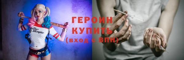 mix Пролетарск