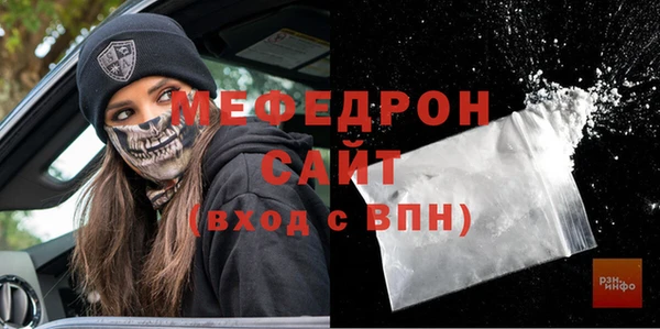 шишки Приозерск