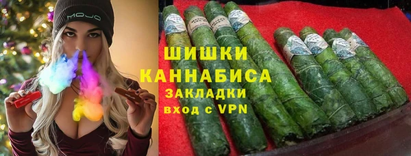 mix Пролетарск