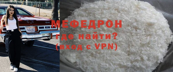 шишки Приозерск