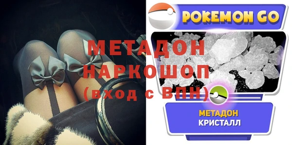 шишки Приозерск