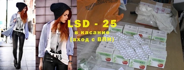 mix Пролетарск