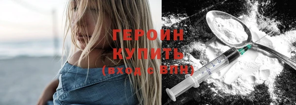 mix Пролетарск