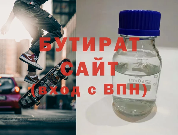 mix Пролетарск