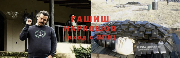 mix Пролетарск