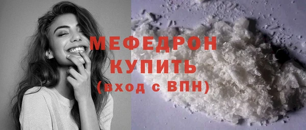 mix Пролетарск