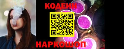 амф Балашиха