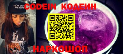 амф Балашиха