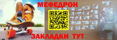 кокаин VHQ Гусев