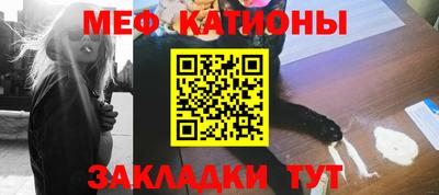 дурь Балаково