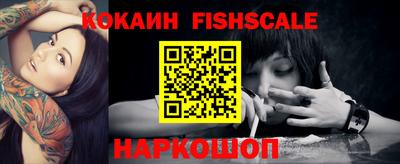 дурь Балаково