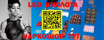 дурь Балаково