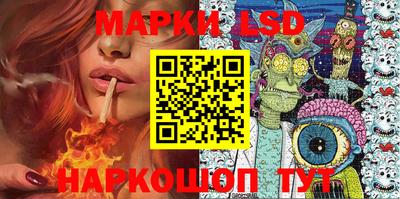 дурь Балаково