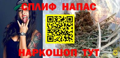гашиш Гусиноозёрск