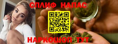 дурь Балаково