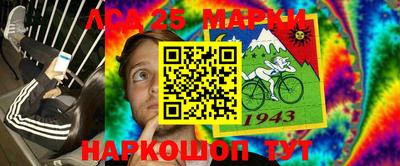 героин Балахна