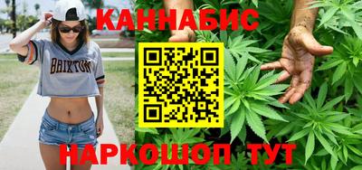 дурь Балаково
