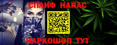 героин Балахна