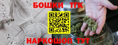 героин Балахна