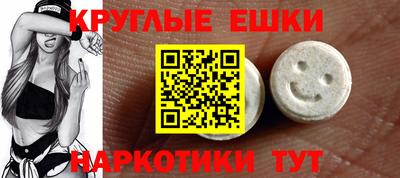 дурь Балаково