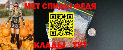 дурь Балаково