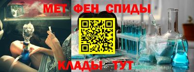 героин Балахна