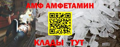 кокаин VHQ Гусь-Хрустальный