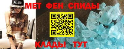 дурь Балаково