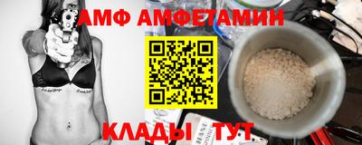 apvp Балашиха