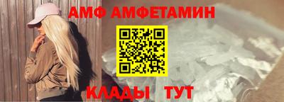 apvp Балашиха