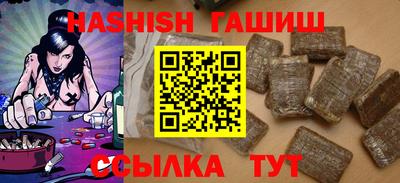 дурь Балаково