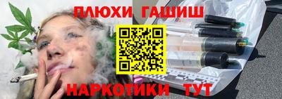 ешки Азнакаево