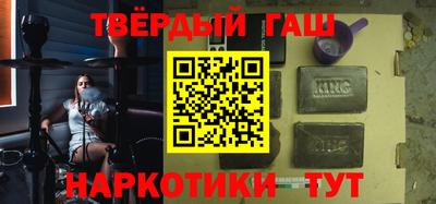 амф Балашиха