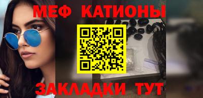 дурь Балаково