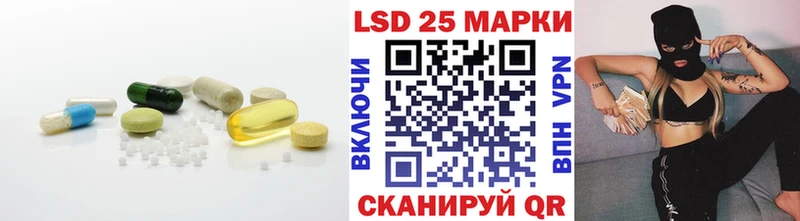 наркотики  Верхняя Салда  LSD-25 экстази ecstasy 