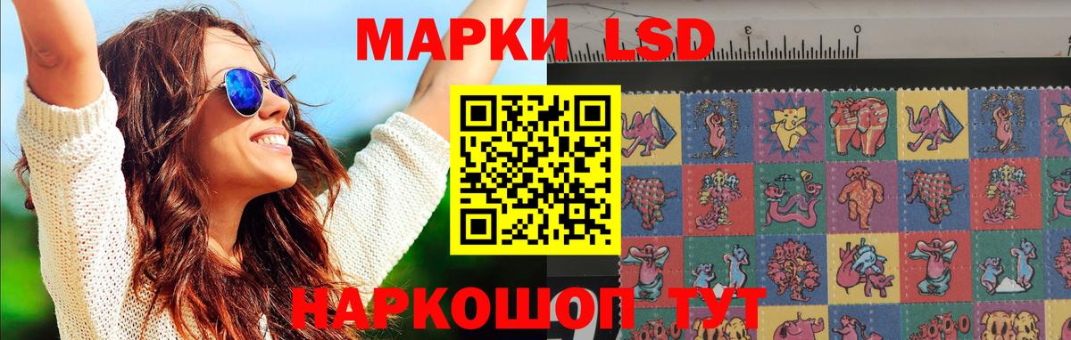 Верхняя Салда  Лсд 25 экстази  Вход с VPN  ЛСД экстази ecstasy 