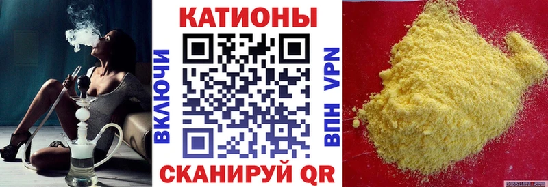 Мефедрон кристаллы  Верхняя Салда 