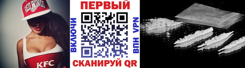 Метамфетамин кристалл  где купить наркоту  Верхняя Салда 