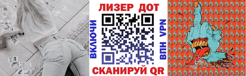 Наркотические марки 1,5мг  KRAKEN tor  Верхняя Салда 